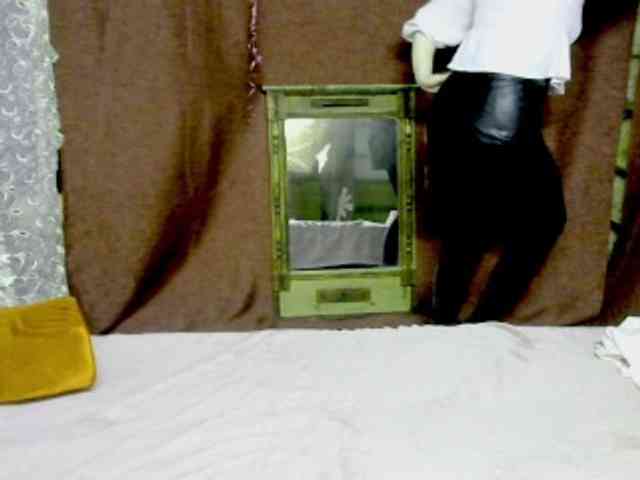 KatrinExcite webcam