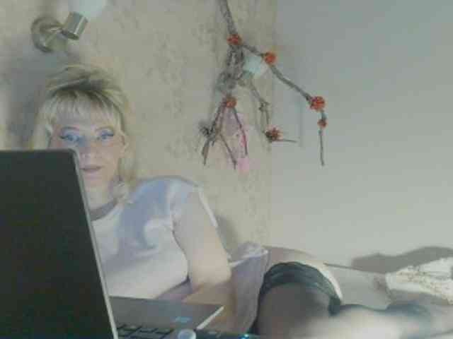 KatrinExcite webcam