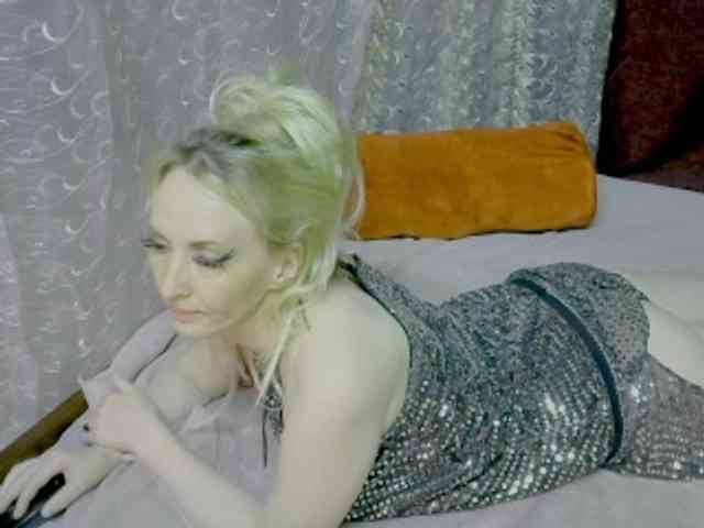 KatrinExcite webcam