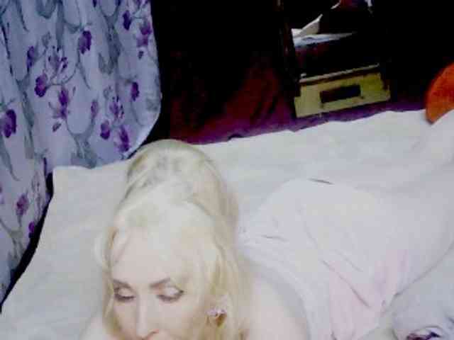 KatrinExcite webcam