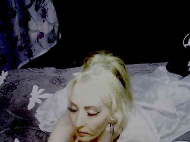 KatrinExcite webcam
