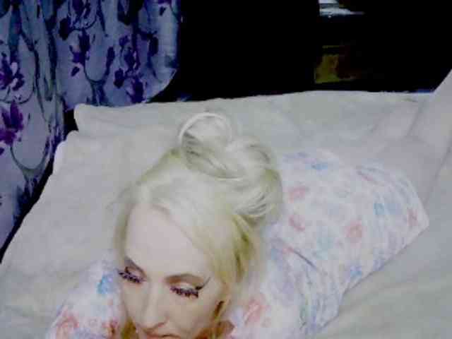KatrinExcite webcam