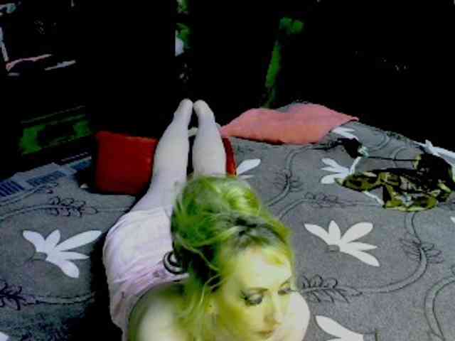 KatrinExcite webcam