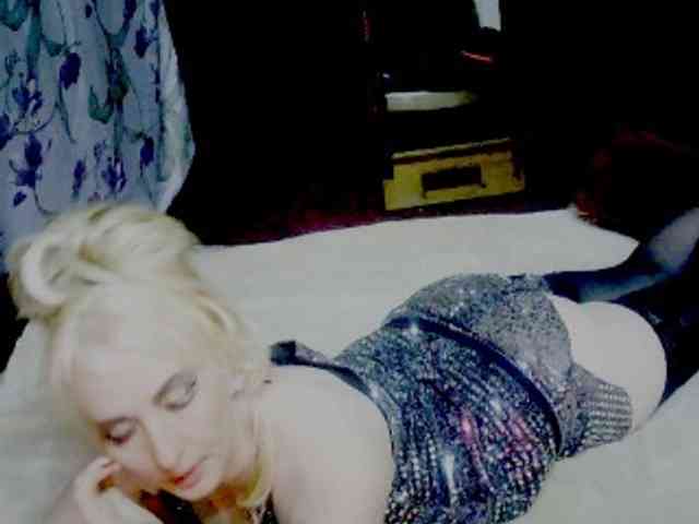 KatrinExcite webcam