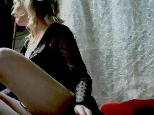 KatrinExcite webcam