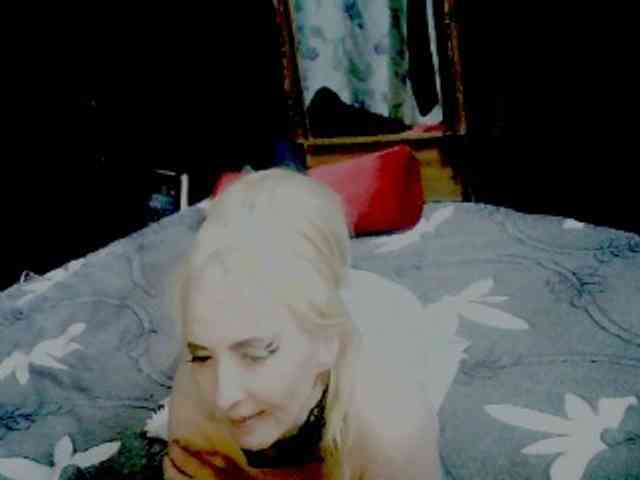 KatrinExcite webcam