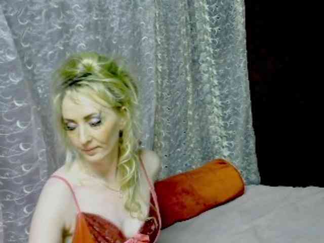 KatrinExcite webcam