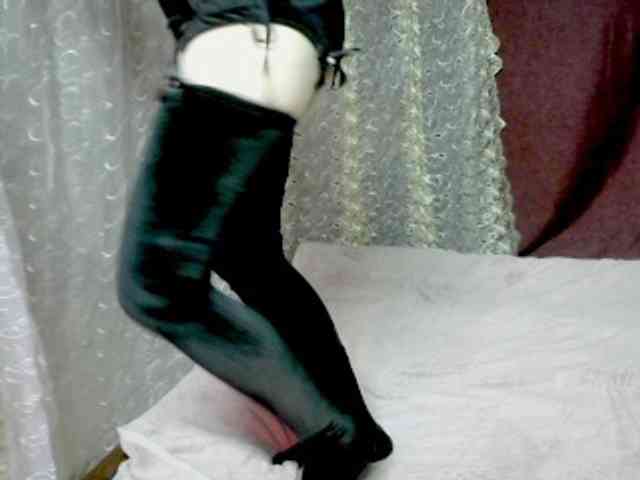 KatrinExcite webcam