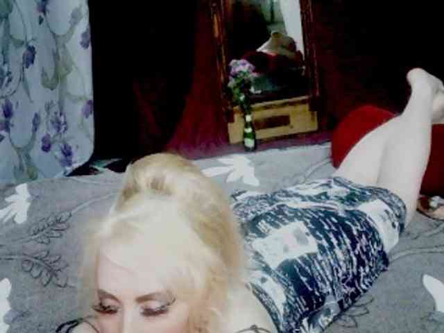 KatrinExcite webcam