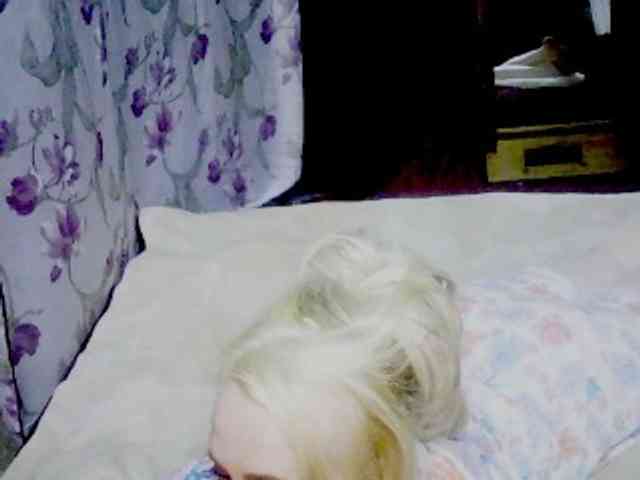 KatrinExcite webcam