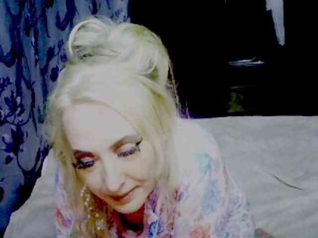 KatrinExcite webcam