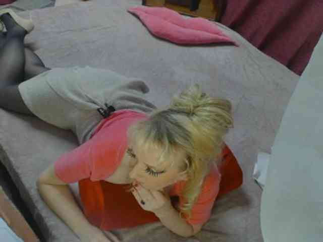 KatrinExcite webcam