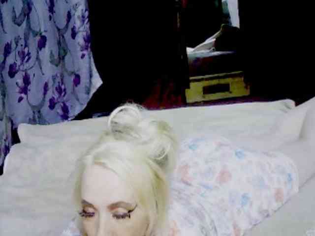 KatrinExcite webcam