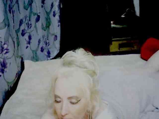 KatrinExcite webcam