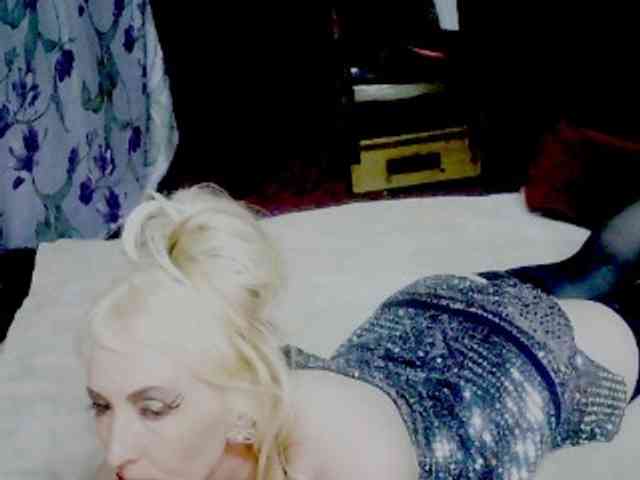 KatrinExcite webcam