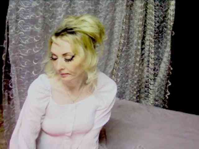 KatrinExcite webcam