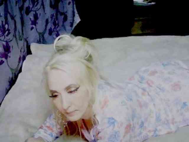 KatrinExcite webcam