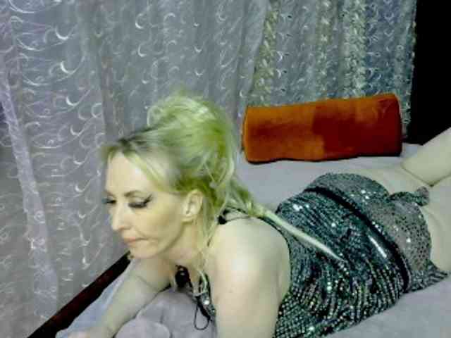 KatrinExcite webcam