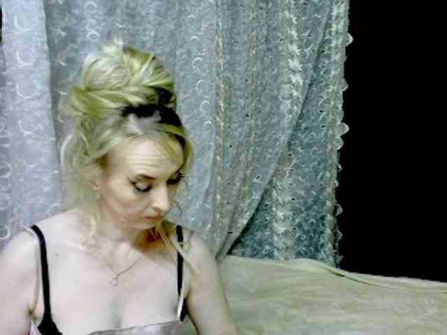 KatrinExcite webcam