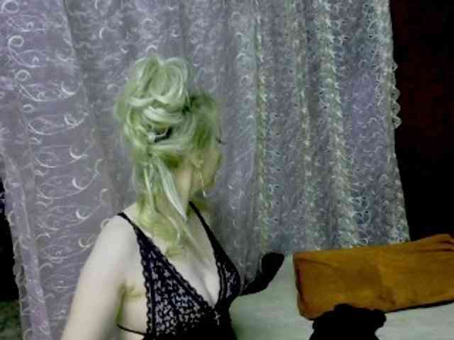 KatrinExcite webcam