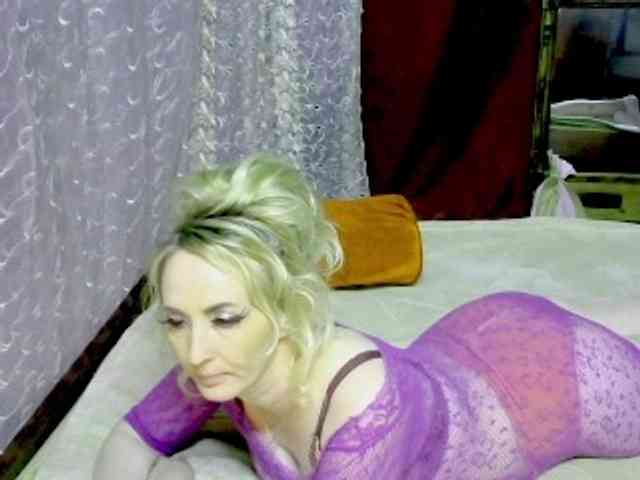 KatrinExcite webcam