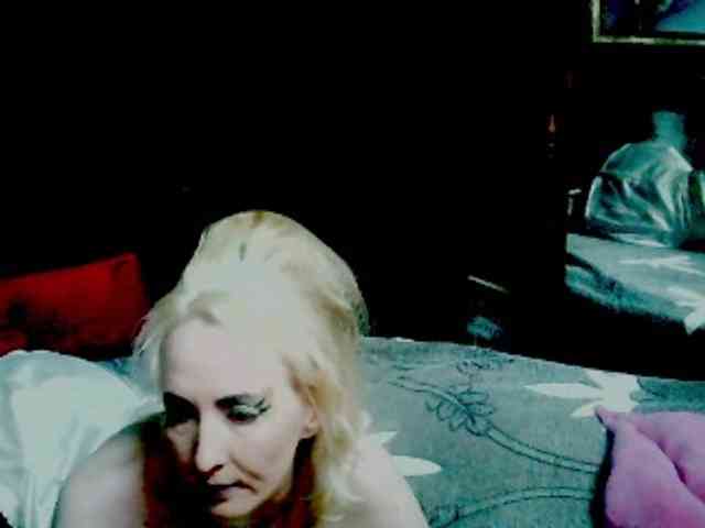 KatrinExcite webcam