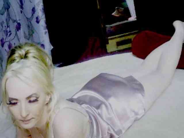 KatrinExcite webcam