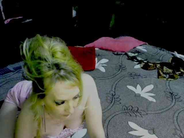 KatrinExcite webcam