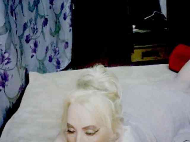 KatrinExcite webcam