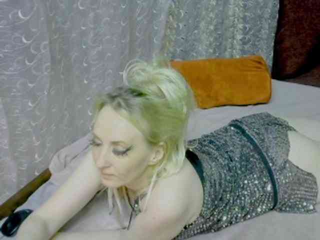 KatrinExcite webcam