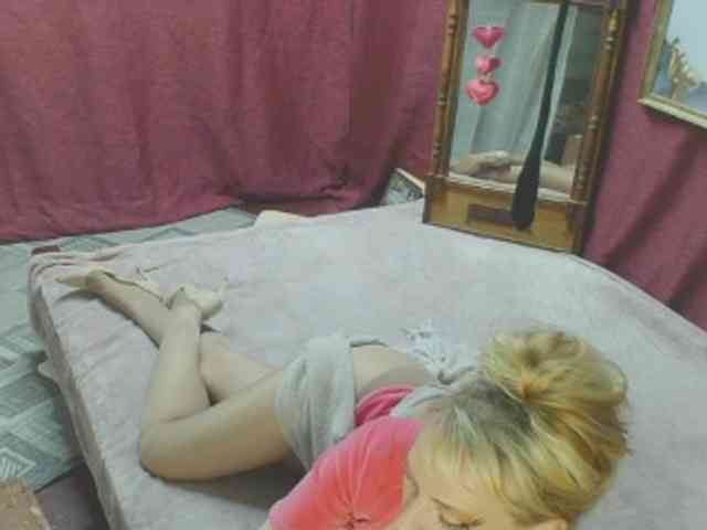 KatrinExcite webcam