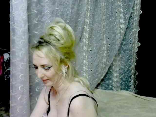 KatrinExcite webcam