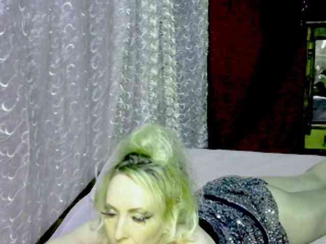 KatrinExcite webcam