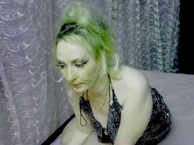 KatrinExcite webcam