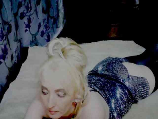 KatrinExcite webcam