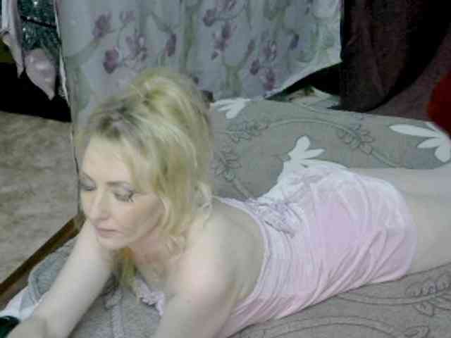 KatrinExcite webcam