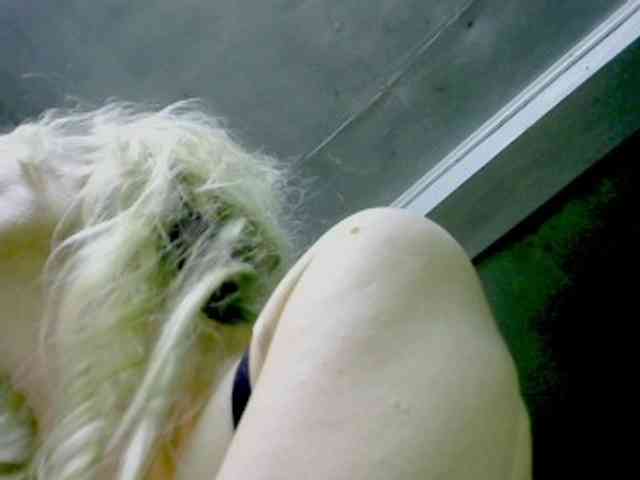 KatrinExcite webcam