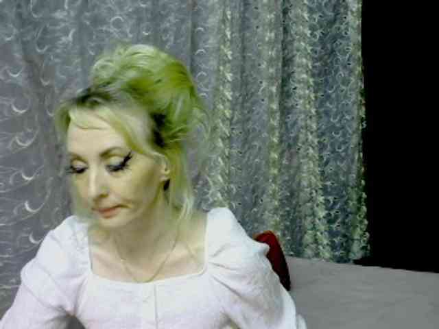 KatrinExcite webcam
