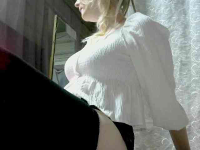 KatrinExcite webcam