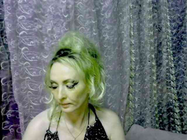 KatrinExcite webcam