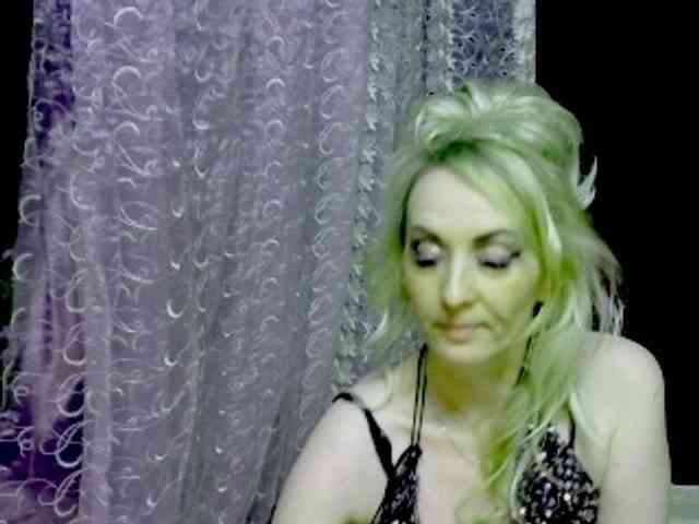 KatrinExcite webcam