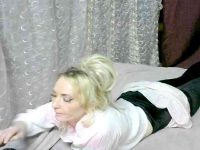 KatrinExcite webcam