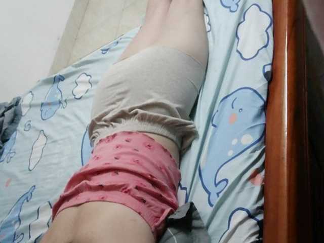 Yanhnhi webcam