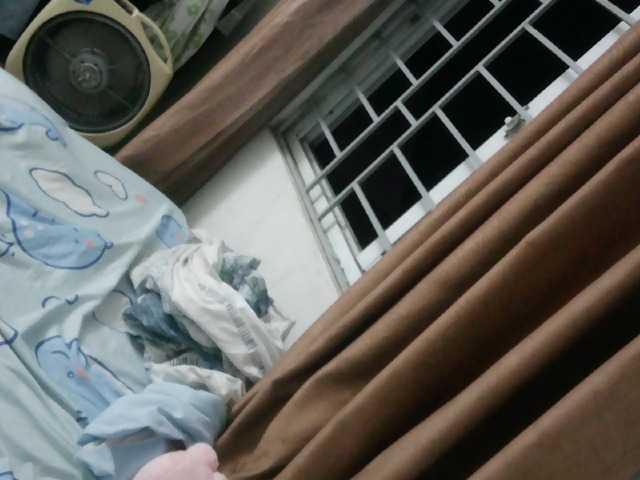 Yanhnhi webcam