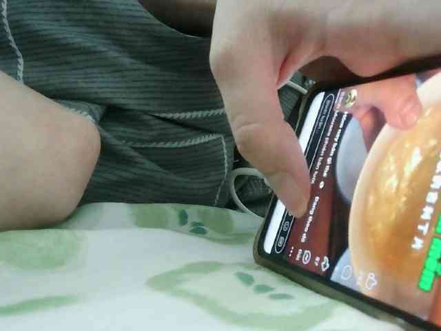Yanhnhi webcam