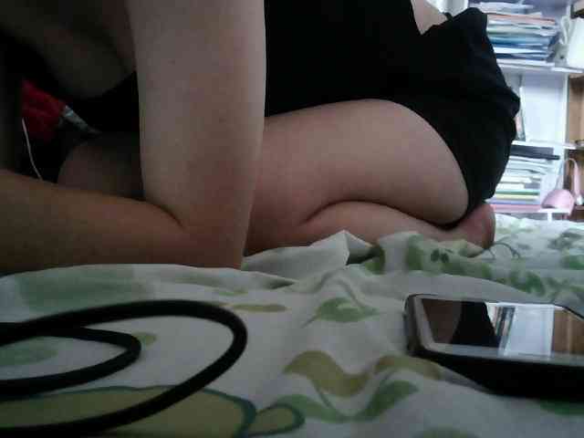 Yanhnhi webcam