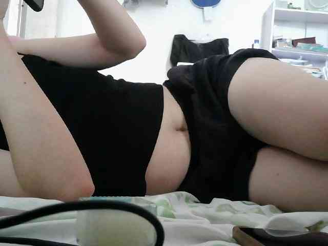 Yanhnhi webcam
