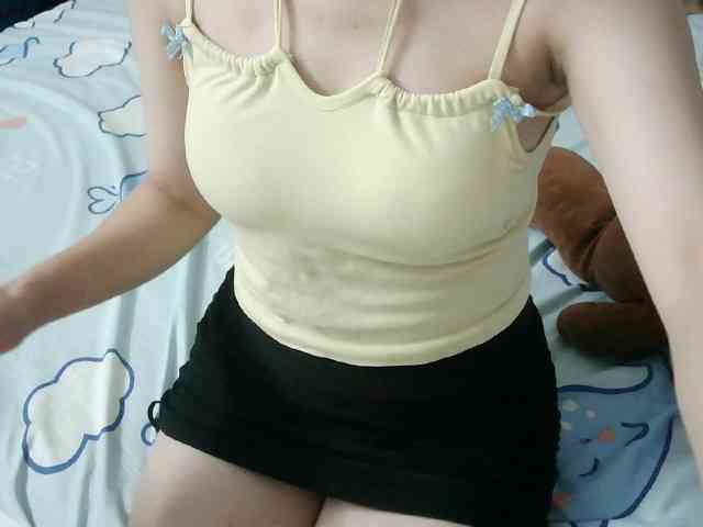 Yanhnhi webcam