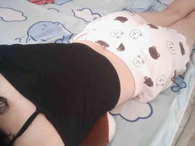 Yanhnhi webcam