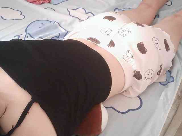 Yanhnhi webcam